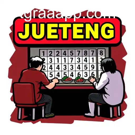 Jueteng