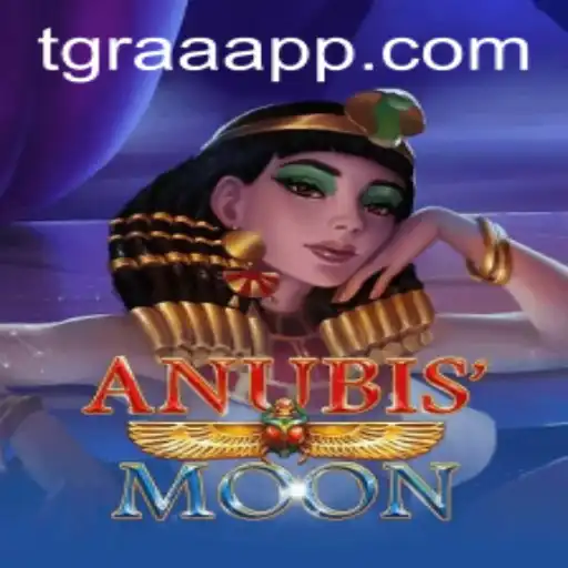 Descubra AnubisMoon: Um Guia Completo para Explorar o Fascinante Jogo de TGRAA.BET